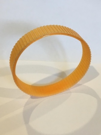 Ремень GASTRORAG HBS250-0138 фото