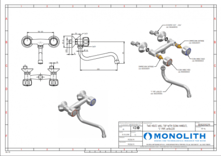 Смеситель MONOLITH R0102010219 встраиваемый в стену фото
