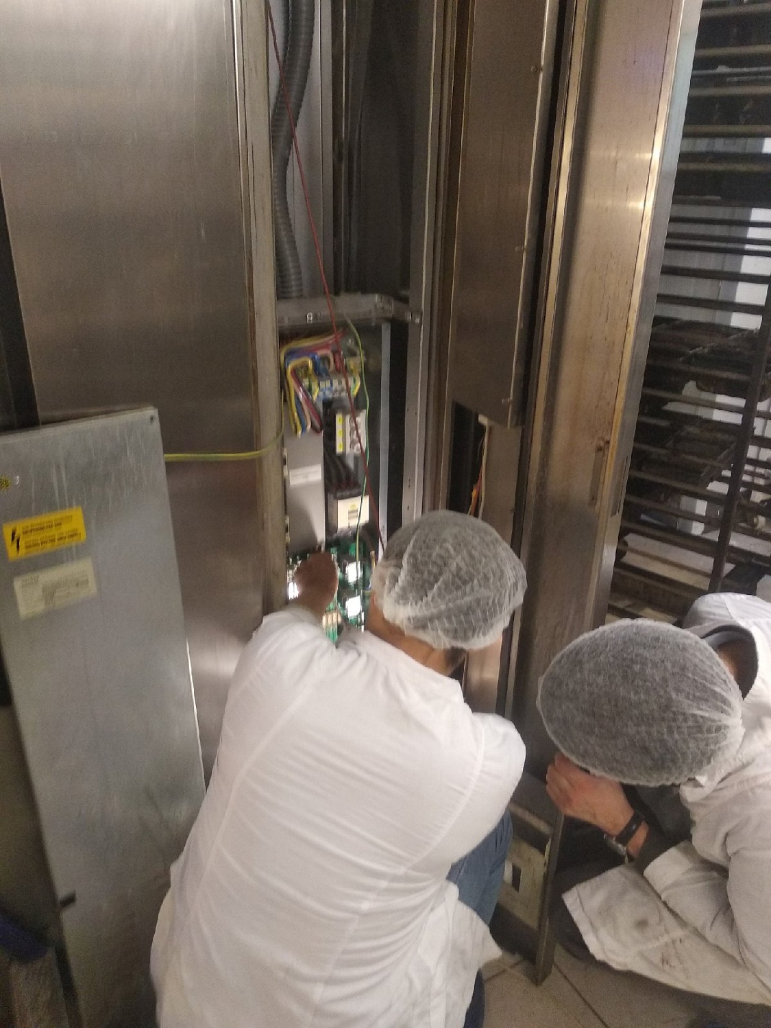 Техническое обслуживание